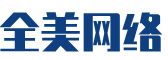 乌尔禾区软件开发公司